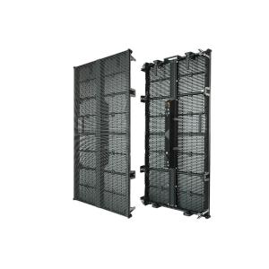 TSR Series Transparent LED Display – Ultra-Bright, Lightweight & Customizable