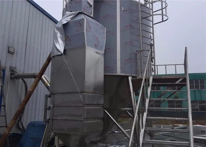 200kg/h Long Service Life Powder Drying Machine For Coconut milk