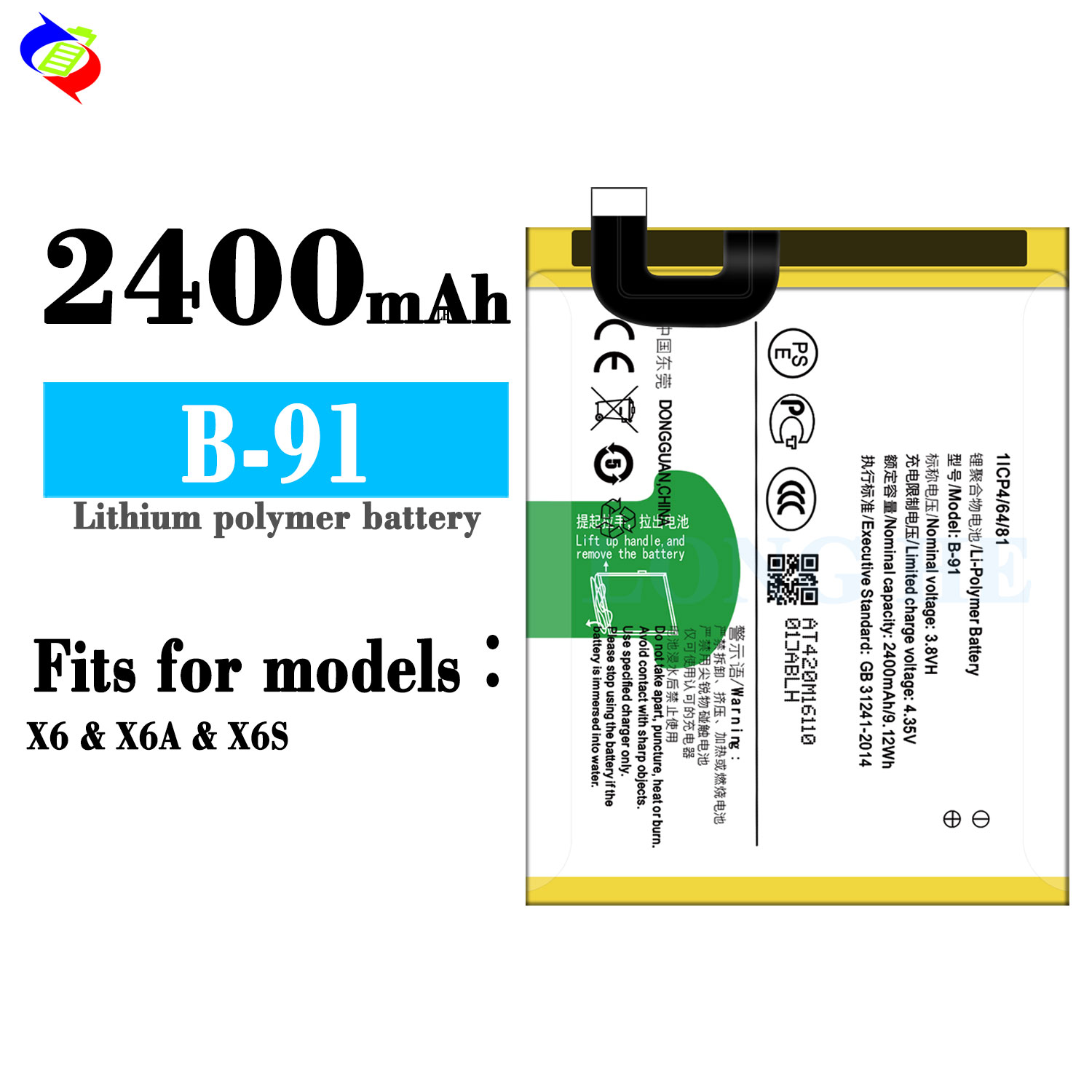 3000mAh 3.85V Lithium Ion Polymer Battery B-91 BK-B-91 for VIVO X6 X6A X6D X6L Mobile