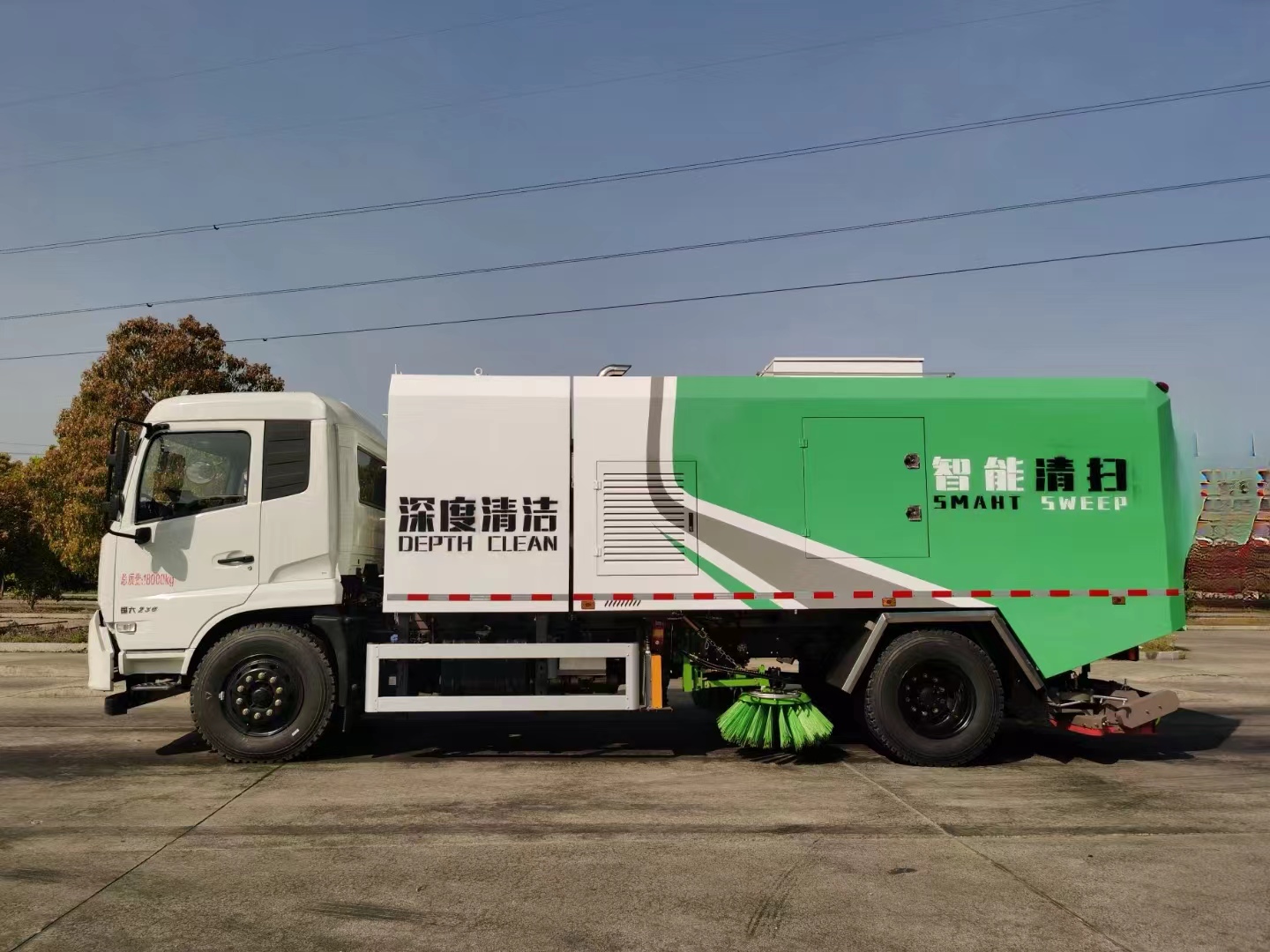 The Factory Supplies Efficient and Intelligent Vacuum Electric Street Cleaning Vehicles for Urban Outdoor Road Cleaning
