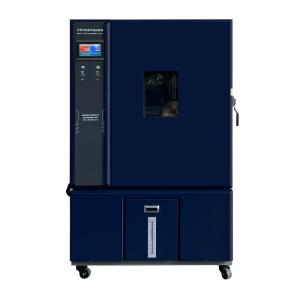 Programmable Constant Temperature Humidity Chambers Environmental Test Equipment