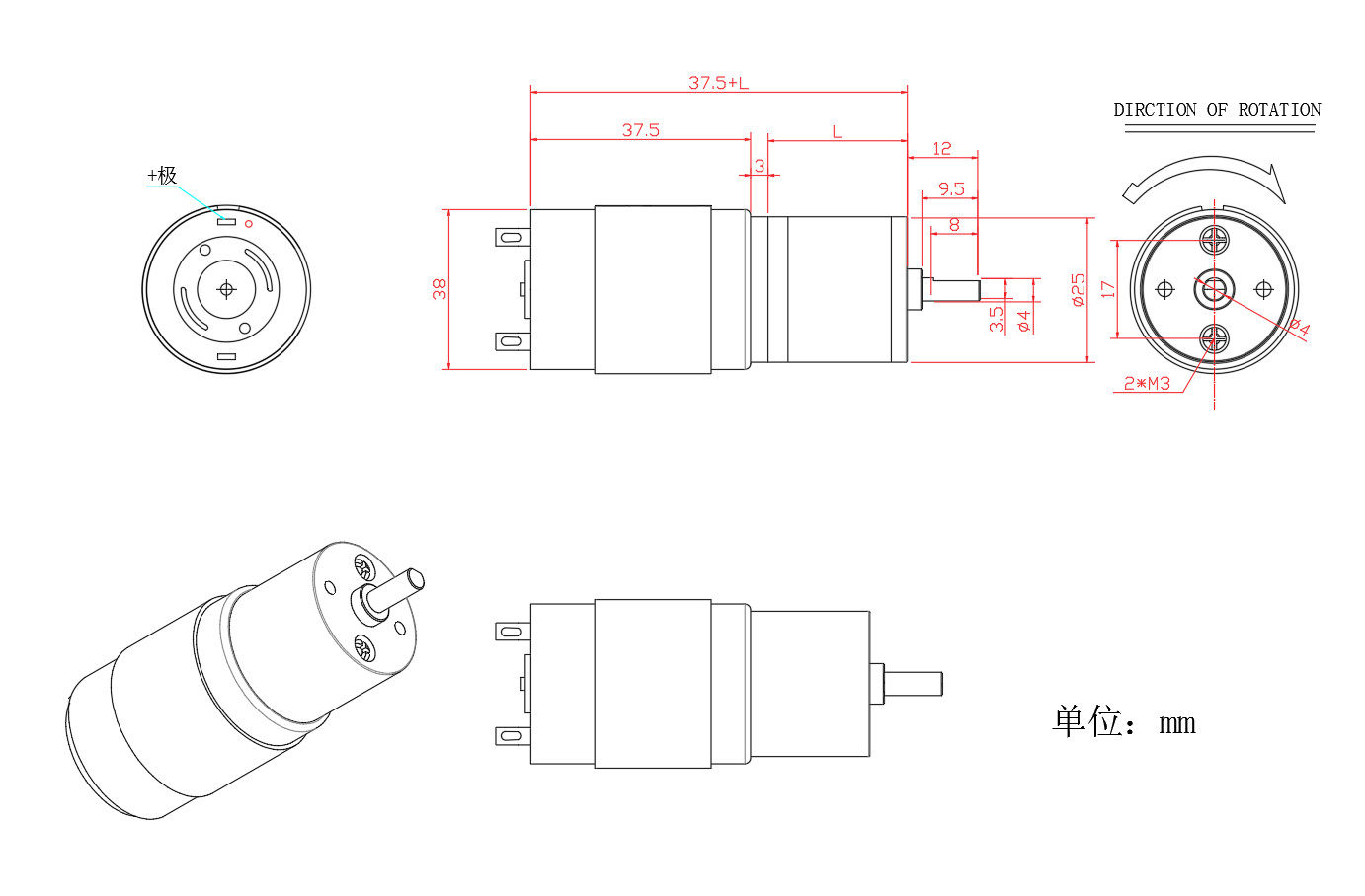 ASLONG JGA25-385 12V 20-2272RPM Mini Low Speed Small Motor Circular Shaft Low Speed High Torque Dc Motor 12v