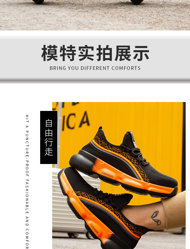 Black Comfortable Kevlar Mid Sole Anti-stab Work Shoes With Steel Toe Breathable Flying Knit