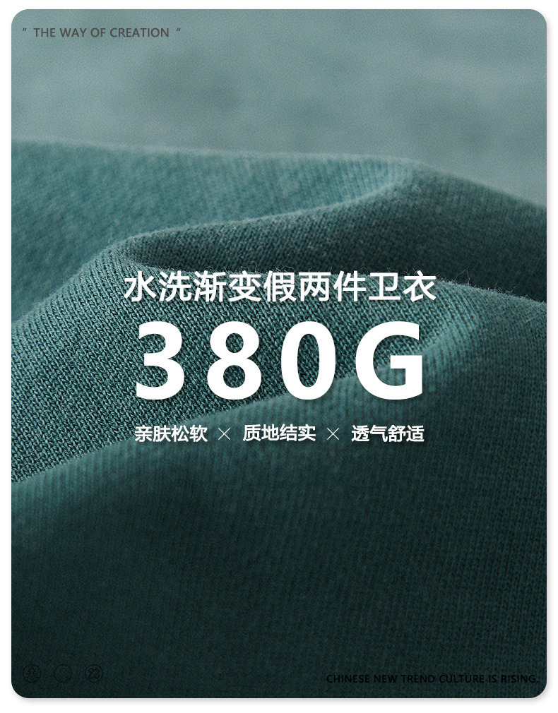 Casual Hoodies Long Sleeve French Terry Custom Hoodies for Men
