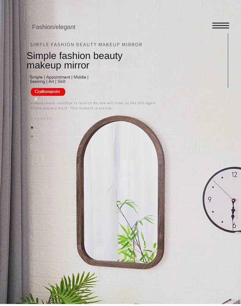 Modern Arch Full Length Antique Sticker With Wood Frame Mirror for Bathroom Decor