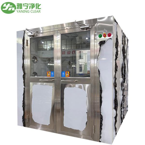 Customized Selection YANING Standard Clean Room Air Shower with Stainless Steel