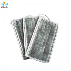 China 3 Ply Protective Face Mask And Easy To Breath Disposable Face Maskes Gray on sale