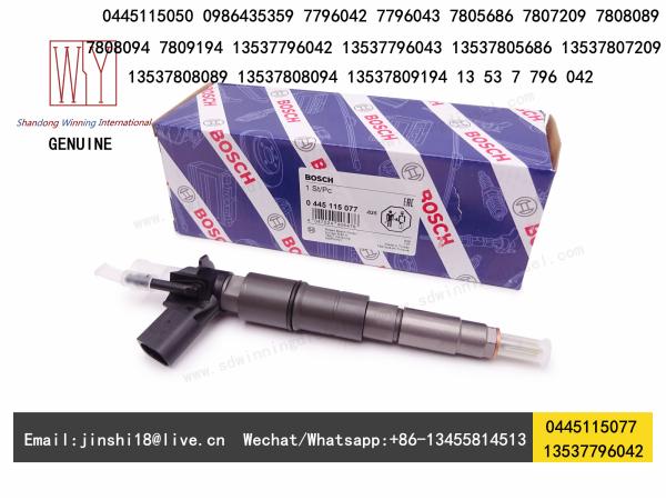BOSCH GENUINE AND BRAND NEW DIESEL FUEL PIEZO INJECTOR 0445115077, 0445115050,
