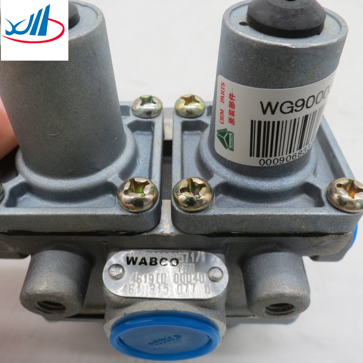 High Quality Shantui Spare Parts 1.0mpa Truck Air DryerWG9000360571/1