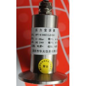  HPT-9 Flat Diaphragm pressure Sensor Manufactures