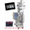 Buy cheap Edible Oil Pouch Packing Machine from wholesalers