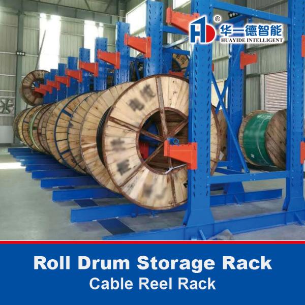 Quality Cantilever Racking Roll Drum Storage Cable Reel Rack Steel Coil Roll Rack for sale