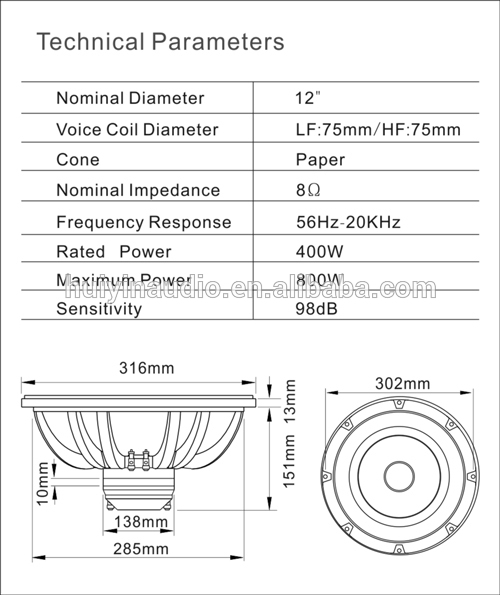 12 inch neodymium Coaxial speaker pro audio speaker coaxial speaker