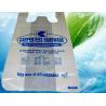 Buy cheap Tie Compostable Shopping Bag Corn Starch Based Wholesale Biodegradable 100% from wholesalers