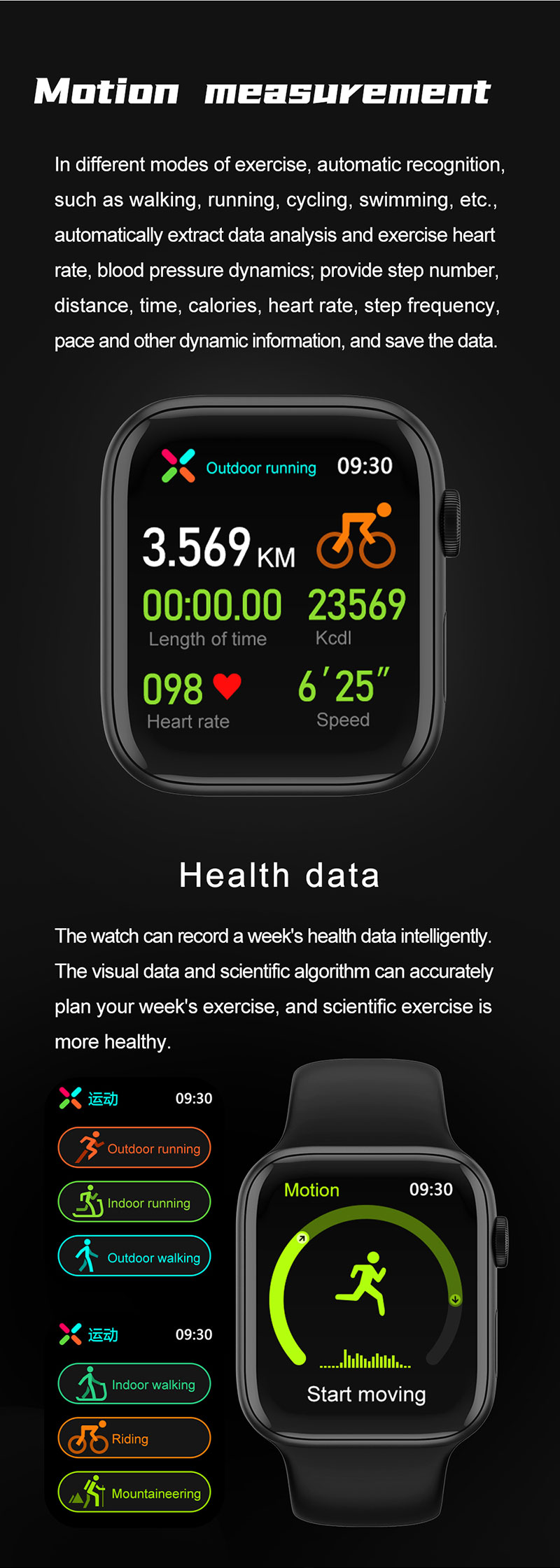 HL75 smart watch IPS Display 320x240 Health Tracking Bracelet Blood Pressure Fitness