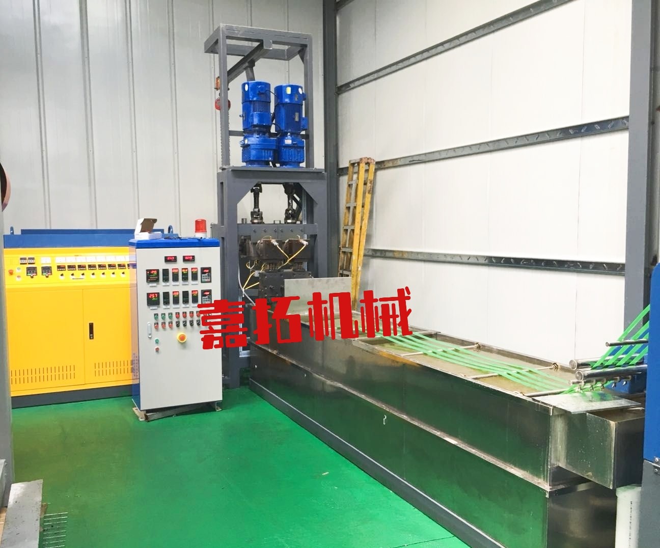 PET Packing Belt/Tape Extruding Machinery for Packing Fully Automatic Packing Machine Extrusion Mold