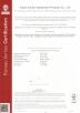 Shenzhen Magic Bamboo Industrial Co., Ltd. Certifications