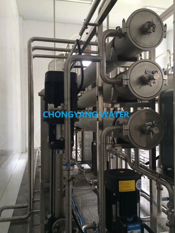 Pharmacy Water Treatment Purifier Cosmetic Distilled Water Making Machine