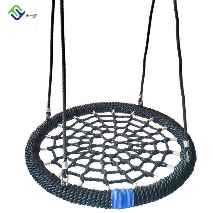 Black Garden Playground Net Swing 100cm Rot Resistant For Children