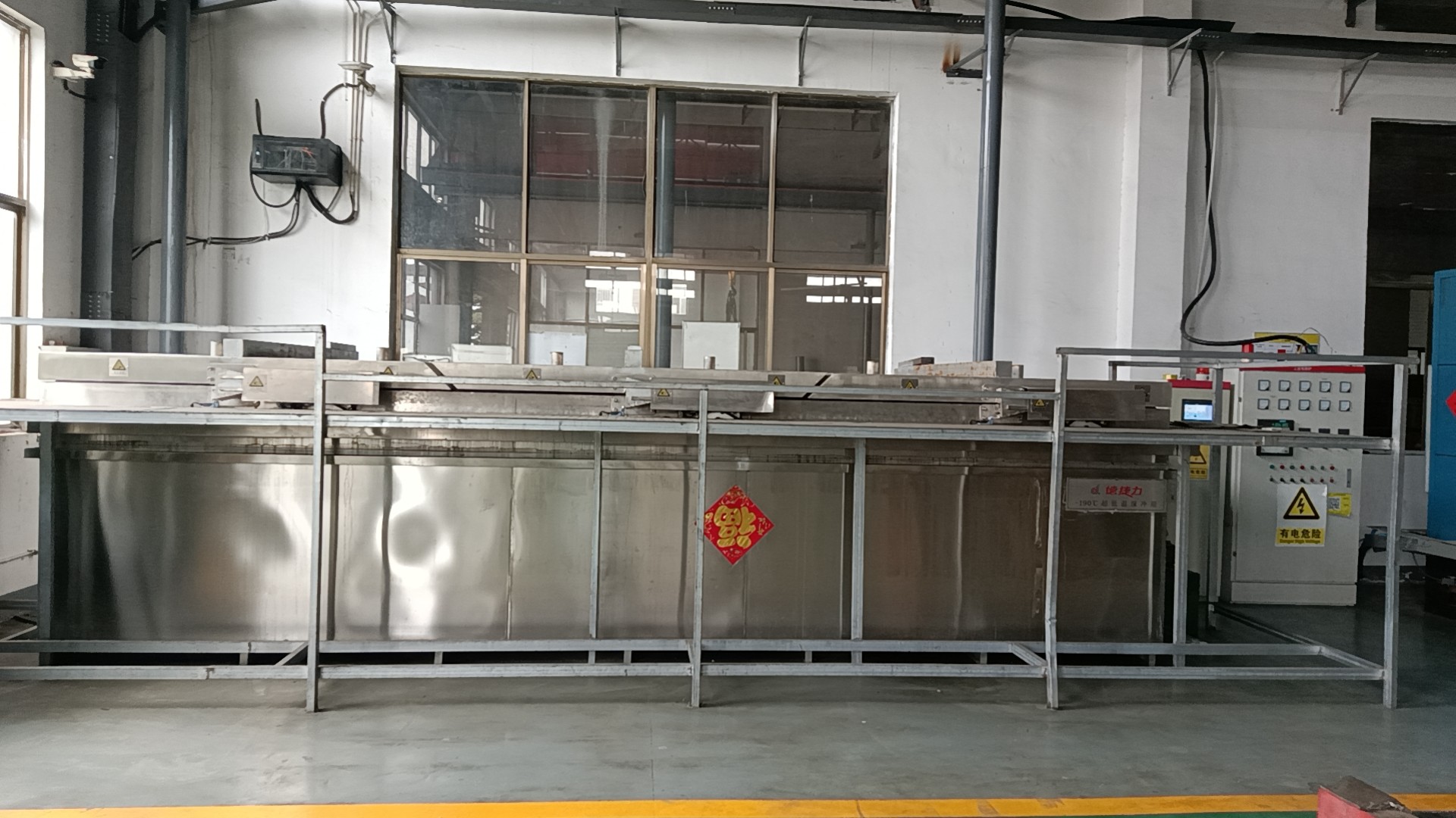 Peripheral Heating High Speed Corrugating Rolls for Fosber Machine