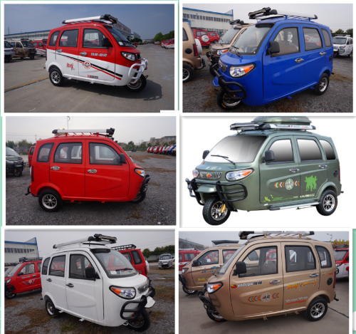 150cc Tricycle With Passenger Seat