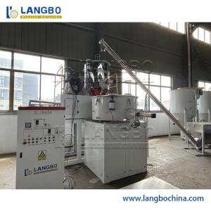 Efficient PVC Powder Mixing Machine – Professional Plastic Mixer