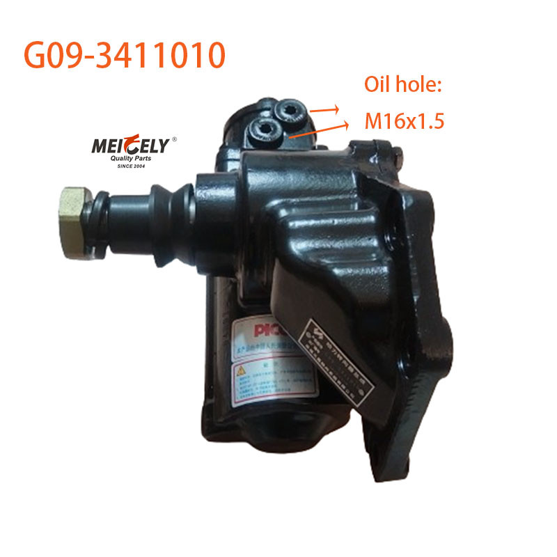 Stock Discount Auto Parts G09-3411010 Power Steering Gear For Dongfeng