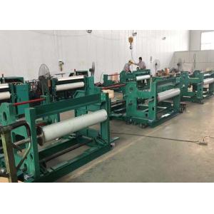  2.2 Kw 2.6m Width Low Noice Wire Mesh Weaving Machine Easy To Learn Manufactures