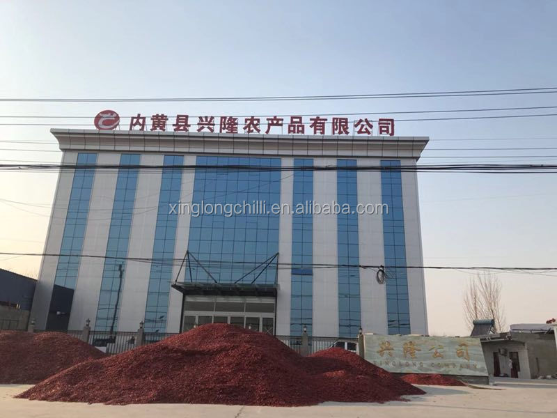 Dried Hot Chilli