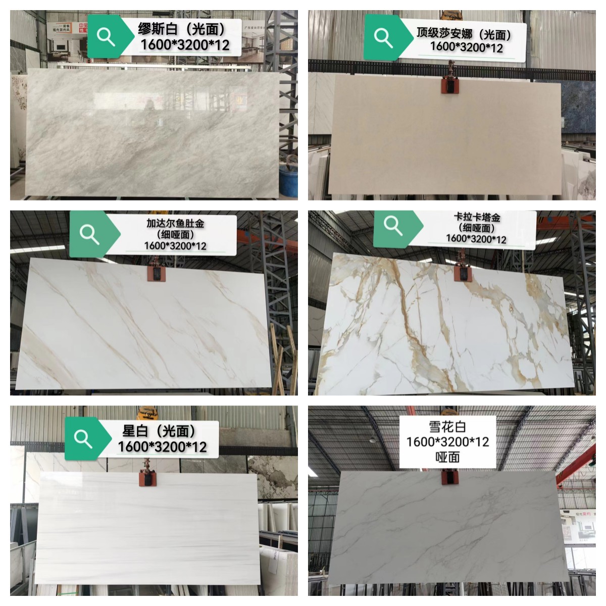 Porcelain Thin Slab Staircase Made in with Customized Polished or Matte Surface Finishing