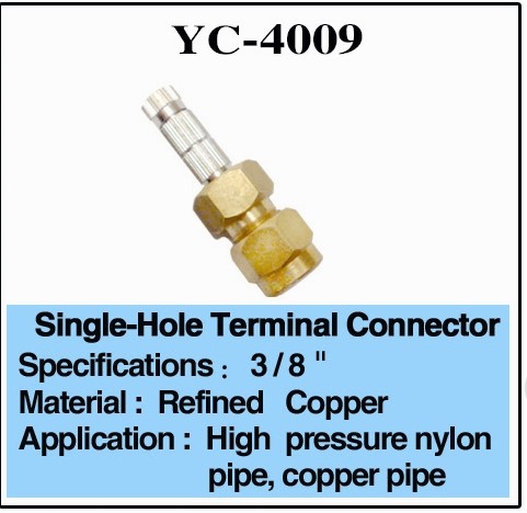 Quality Water Mist Spray Nozzle 3/8" Brass Terminal Connector for sale