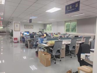 Shenzhen Jianhe Smartcard Technology Co.,Ltd.