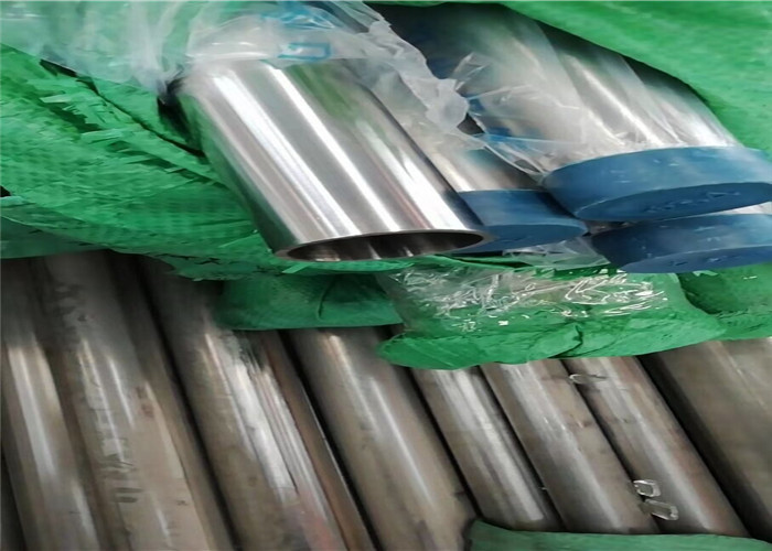 1cr17ni7 301 Polished Stainless Steel Pipe With Large Diameter