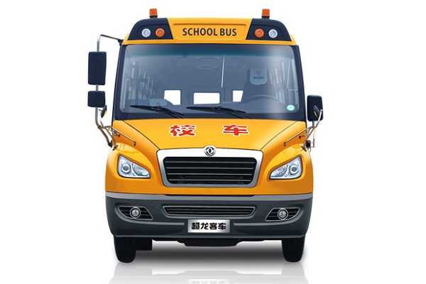 Affordable Left Drive Rear Engine Luxury Kids Safety Bus with 24-44 Seats Competitive