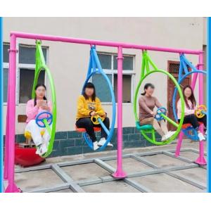  Children Swing Rides Interactive Playground Equipment Inclusive Design With 24/7 Customer Support And Technical Assistance Manufactures