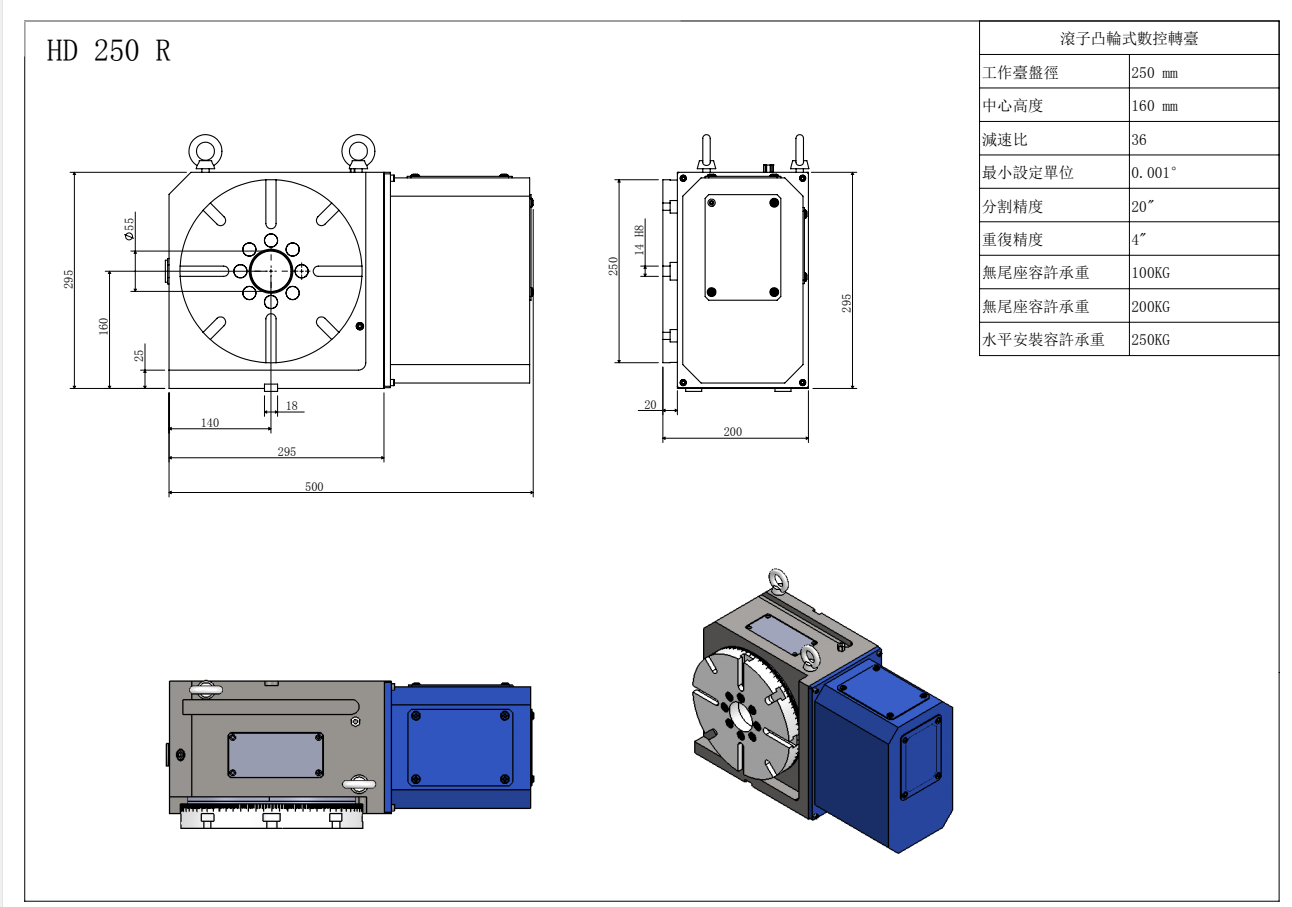 30KG Steel 4th Axis CNC Rotary Table Manual Operation with Quill Tailstock Attachment