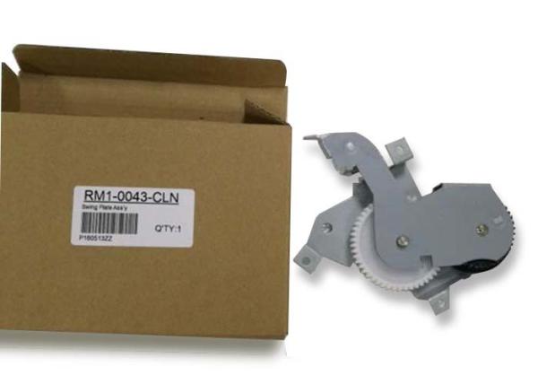 P/N: RM1-0043-000 Printer Swing Plate Assembly Gear for HP4200 HP4250 HP4300