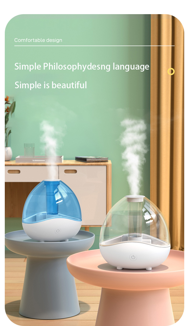 HOMEFISH Ultrasonic Atomization Humidifier 150mL/H-250mL/H Large Mist Output With Night Light