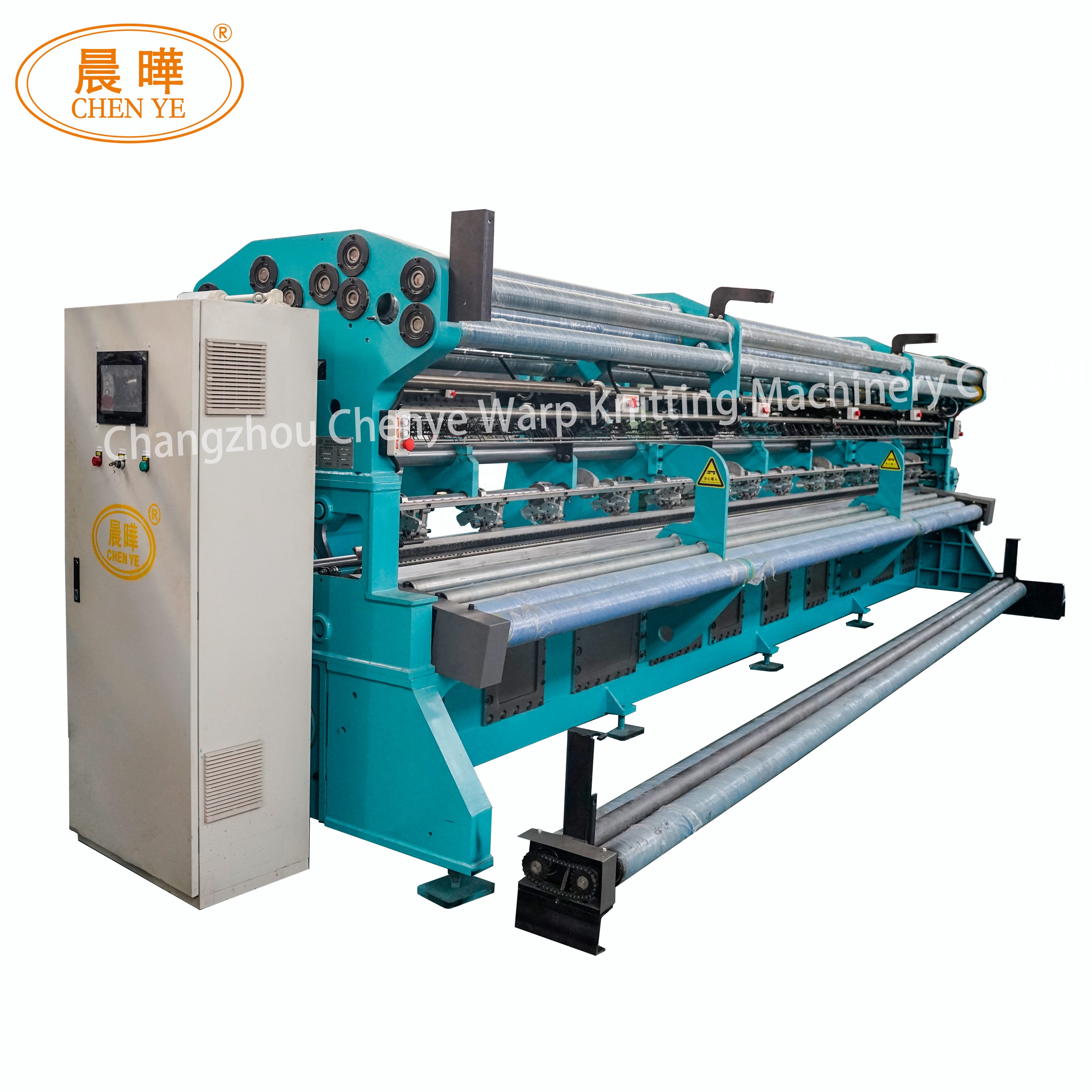 Customized Agricultural Netting Machine Anti UV 2.5x2.5m