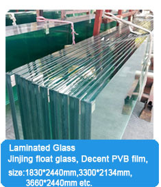 Anti Reflection Clear Frosted Tempered Glass Panels 3mm to 19mm