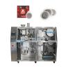 Buy cheap Horizontal Round Coffee Pods Automatic Packing Machine from wholesalers