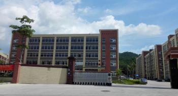 Shenzhen Aquacooler Technology Co.,Ltd.