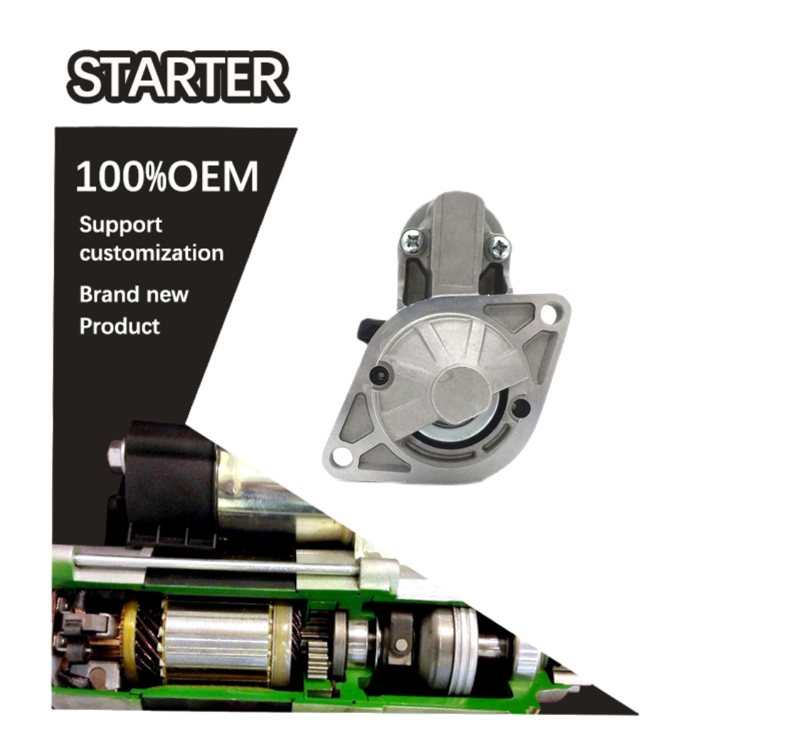 12V 8T CW STARTER 16853-63010, 16853-63011,16853-63012,16853-63014,1G023-63012,67980-31150,67980-31152,6A320-59213