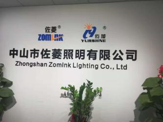 Zhongshan zuoling Lighting Co., Ltd