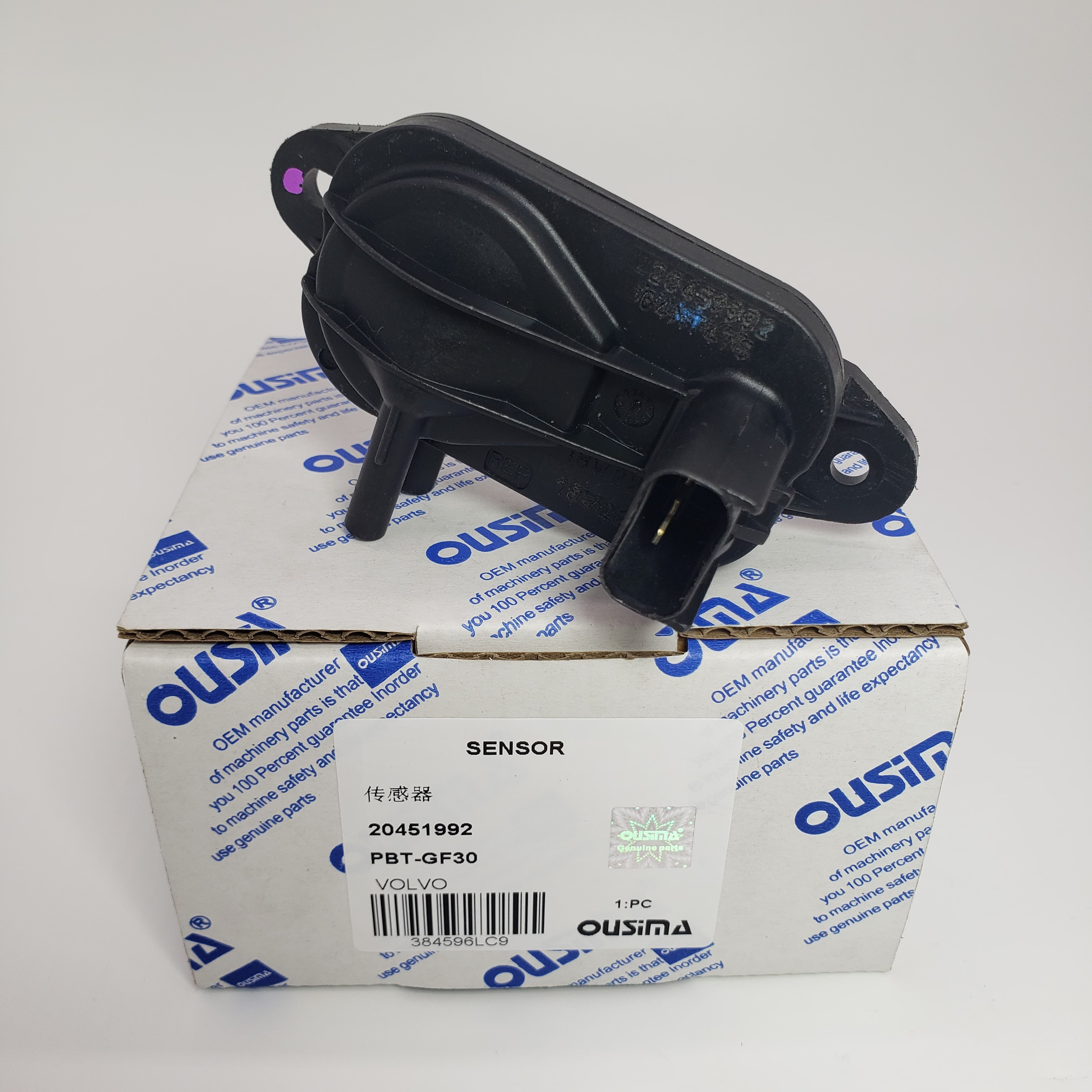 Pressure Sensor 20451992 PBT-GF30 For Vo-lvo Truck