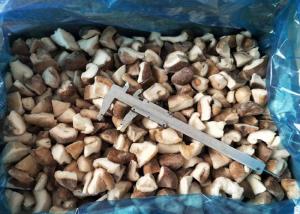  ISO Quarter Cut IQF Frozen Shiitake Mushrooms For Catering Manufactures