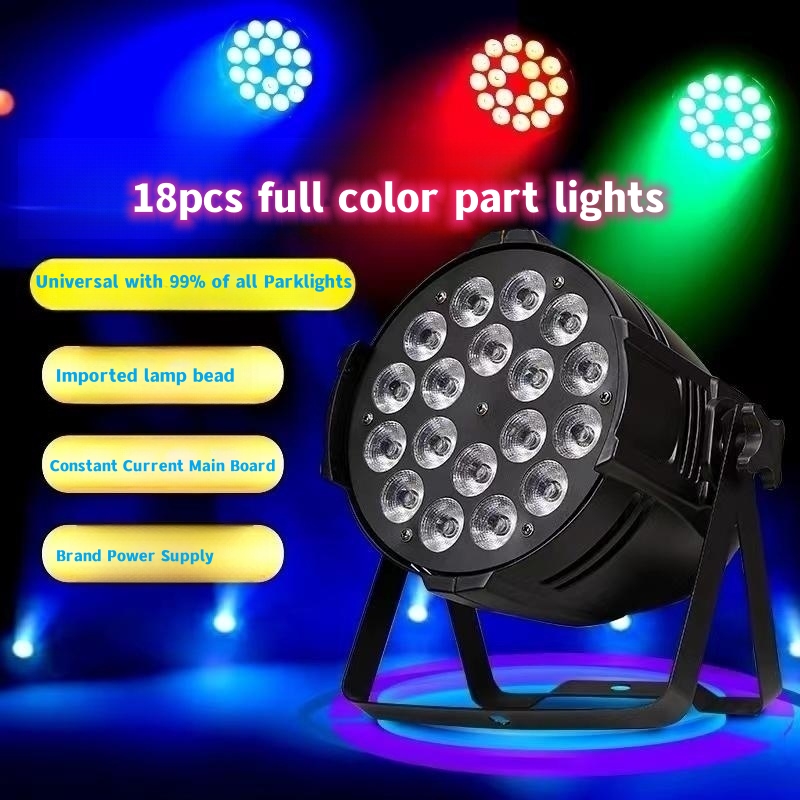 High CRI Ra 95 RGB Color Mixture 15 LED Stage Light For DJ KTV Club Wedding