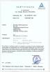 WENZHOU MEIHENG ELECTRIC CO.,LTD Certifications
