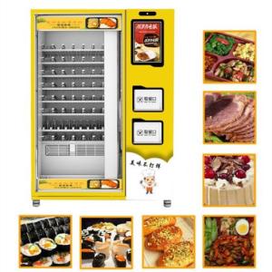 380kg High-Capacity Bento Vending Machine with Built in Microwave