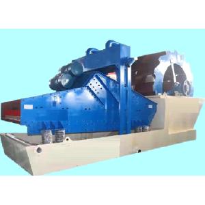 DB 250 Vibrating Sand Sieving Machine 7.5kw Sand Recovery